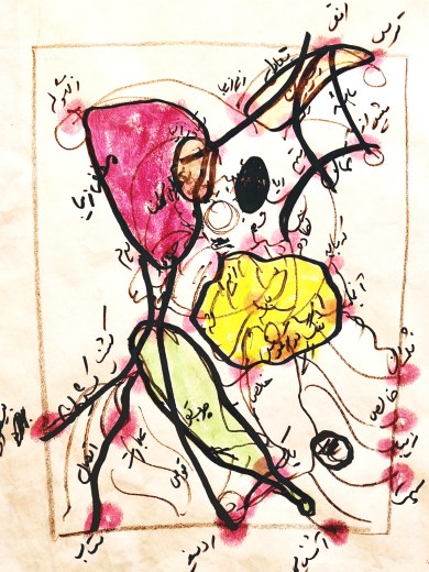 Sketchbook page, dense colour study