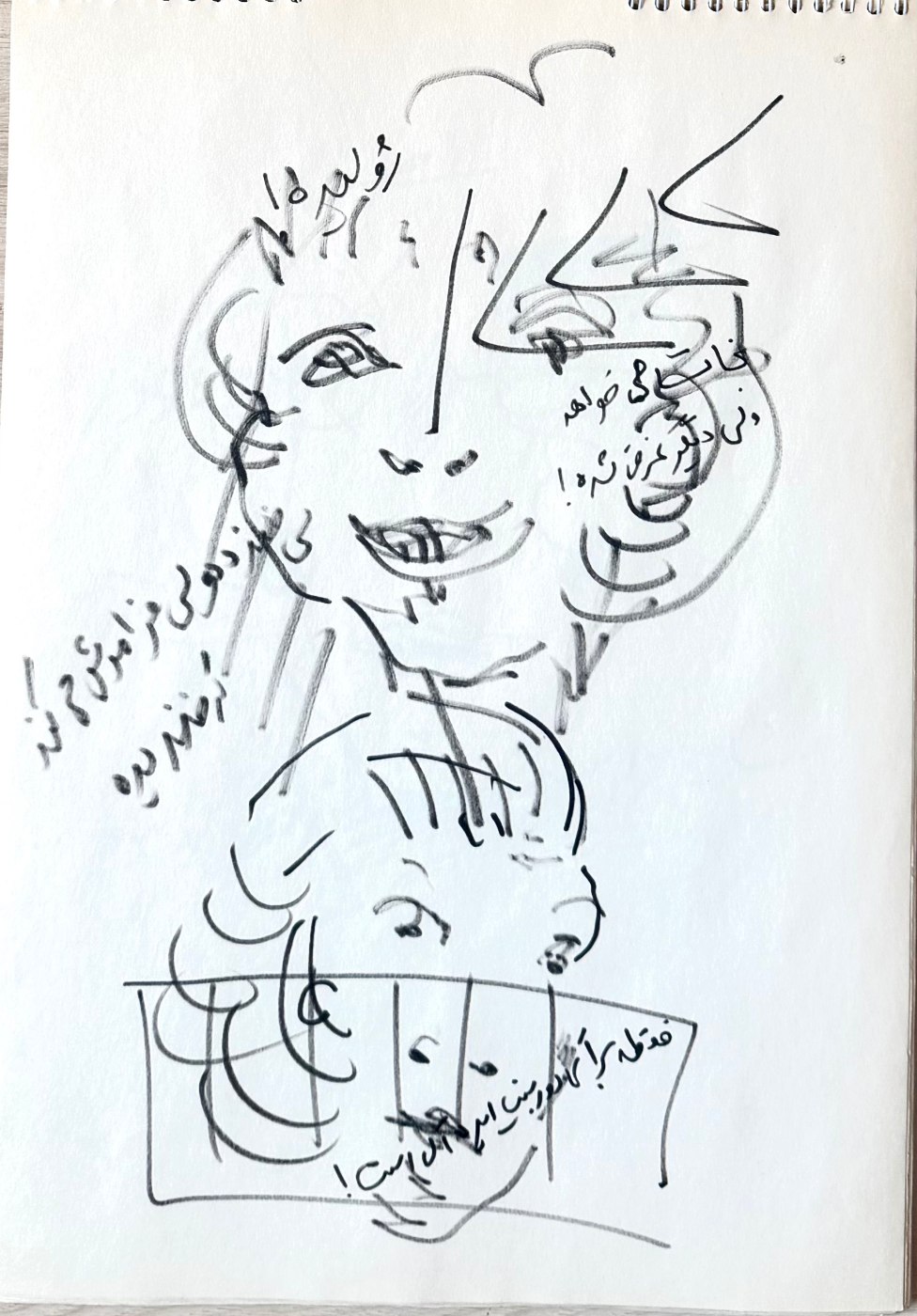 Self-portrait study in pen, a face with a second smaller face below it and handwritten notes